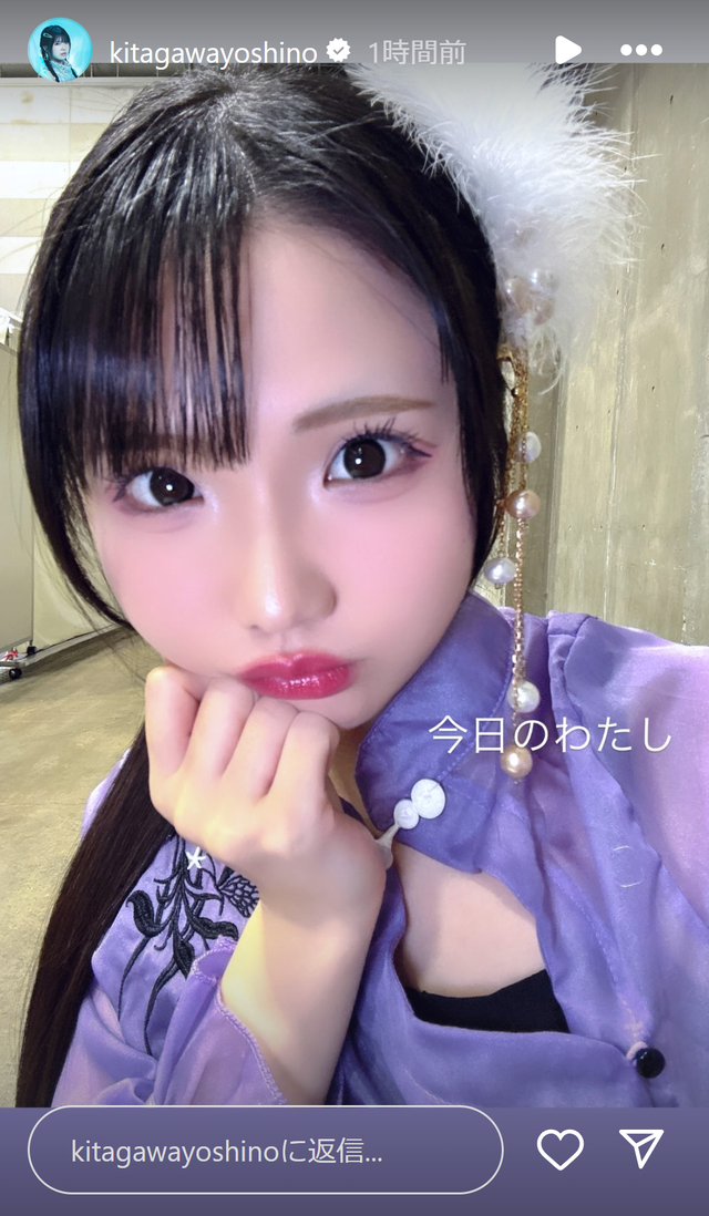 スクリーンショット 2024-12-02 012541