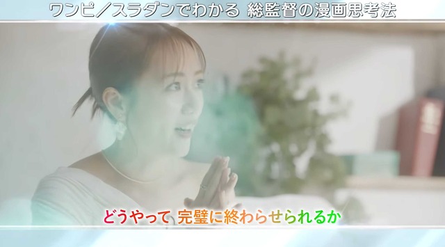 スクリーンショット 2026-04-20 025040