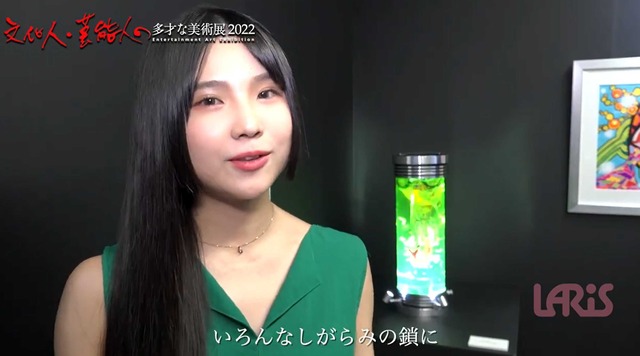 スクリーンショット 2025-05-28 013523