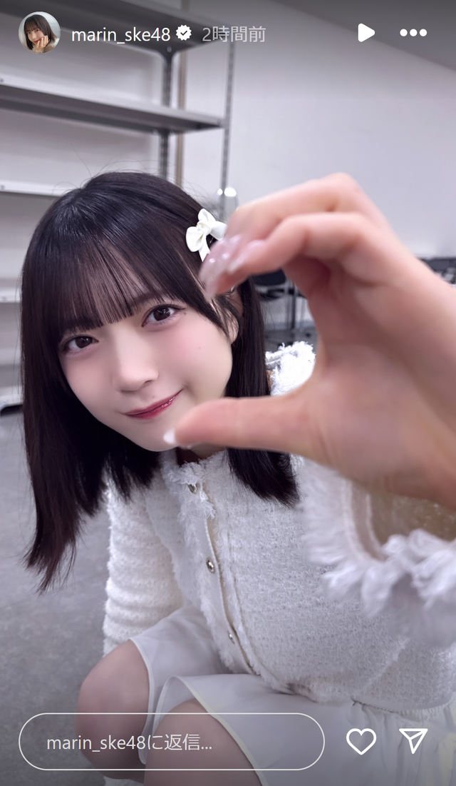 スクリーンショット 2025-03-03 000550