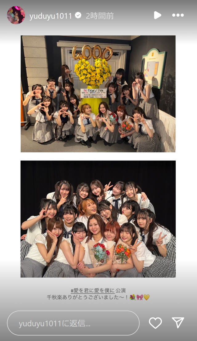 スクリーンショット 2025-04-07 000111