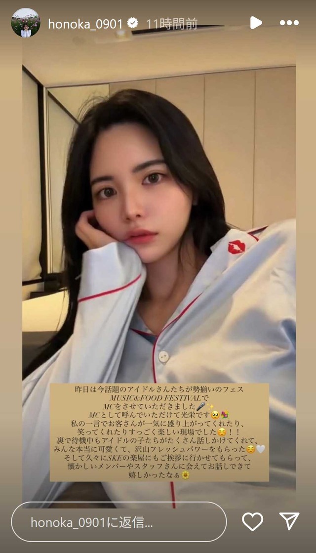 スクリーンショット 2025-10-28 025033