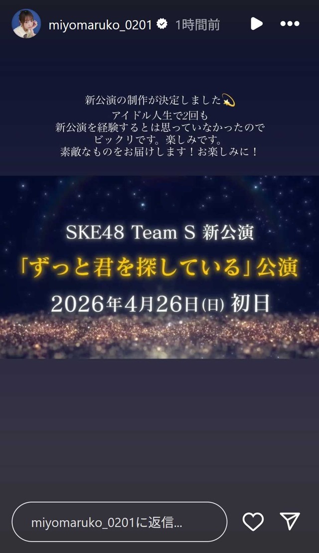 スクリーンショット 2025-10-12 005017