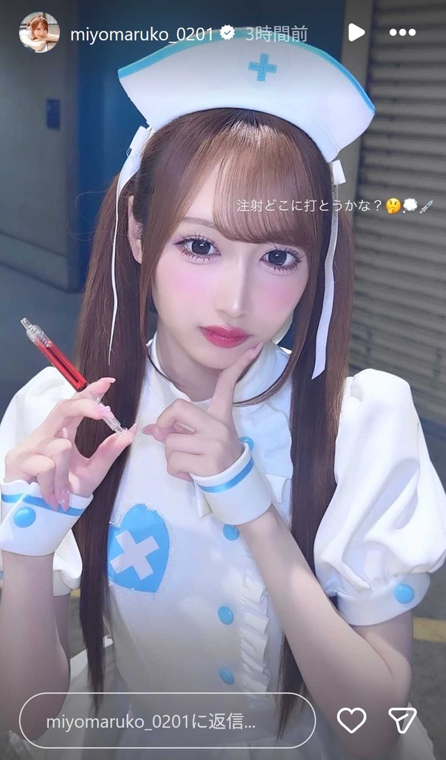 スクリーンショット 2026-06-02 022306a
