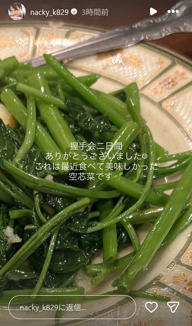スクリーンショット 2025-11-10 012040