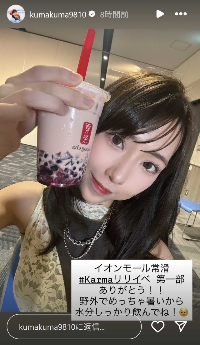 スクリーンショット 2025-09-16 000858