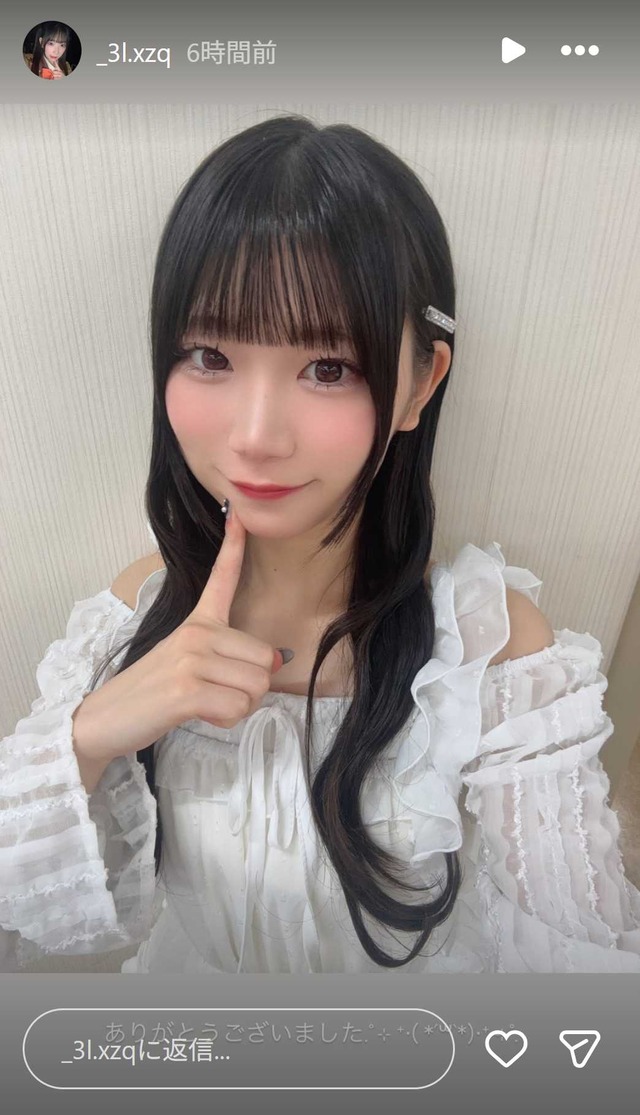 スクリーンショット 2025-11-10 013029