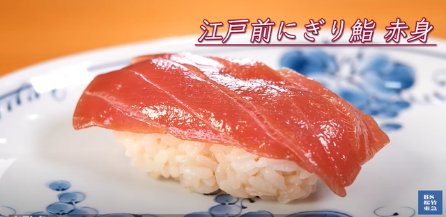 スクリーンショット 2024-08-23 032534