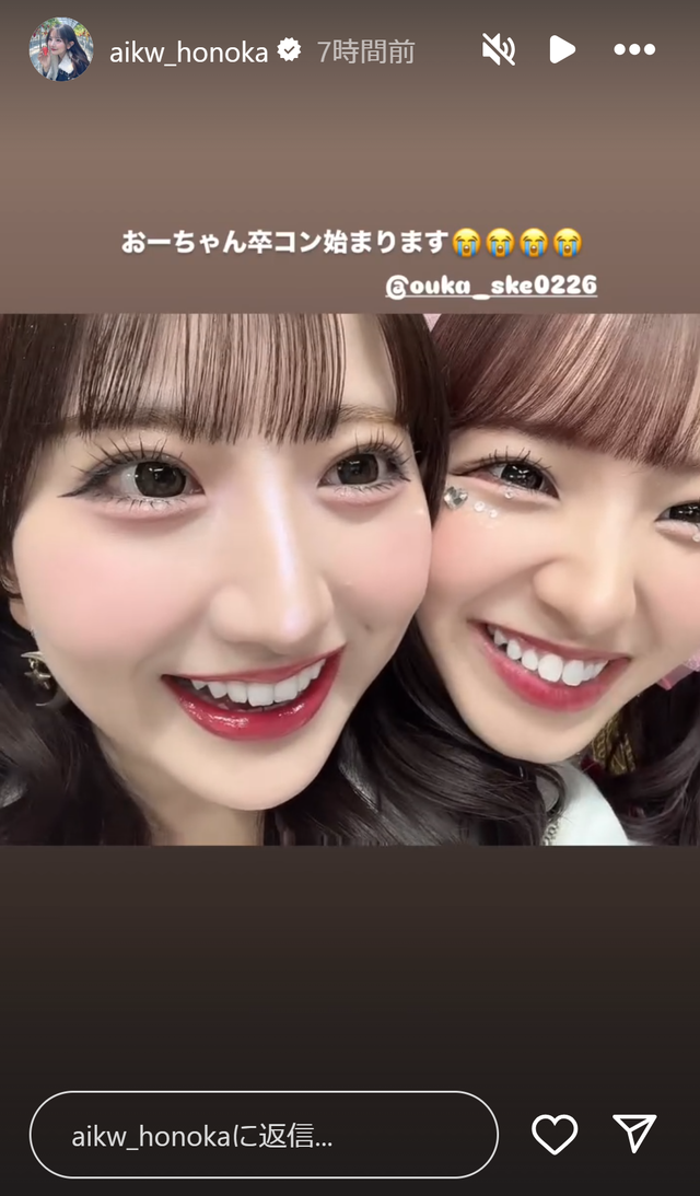 スクリーンショット 2025-02-19 021520