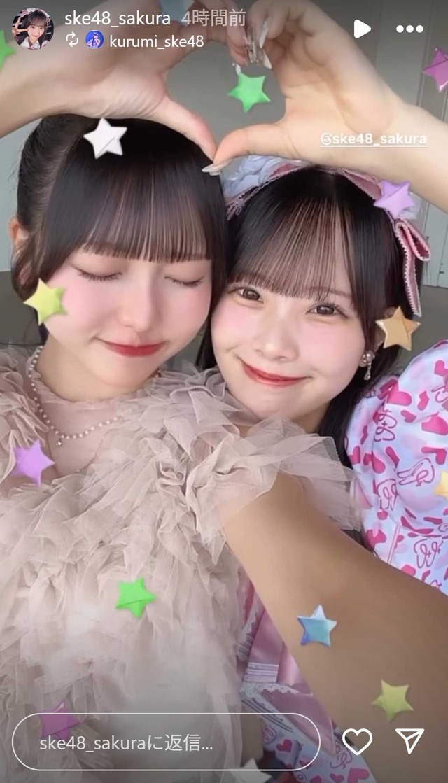 スクリーンショット 2025-06-22 003539