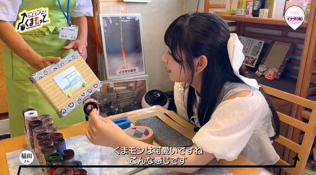 スクリーンショット 2025-12-20 002721