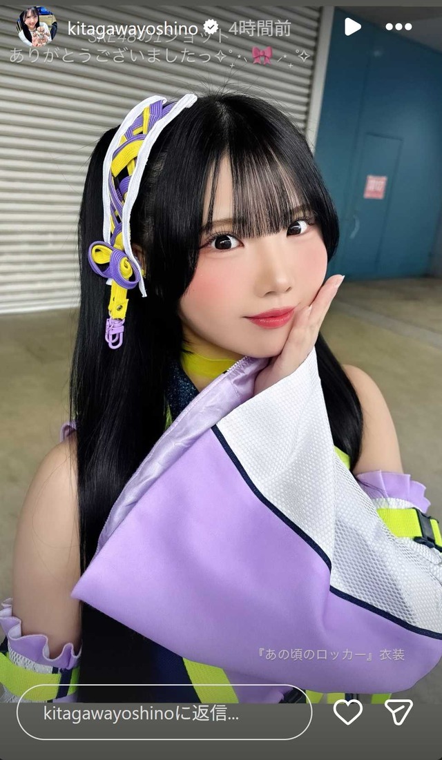 スクリーンショット 2026-01-19 011302