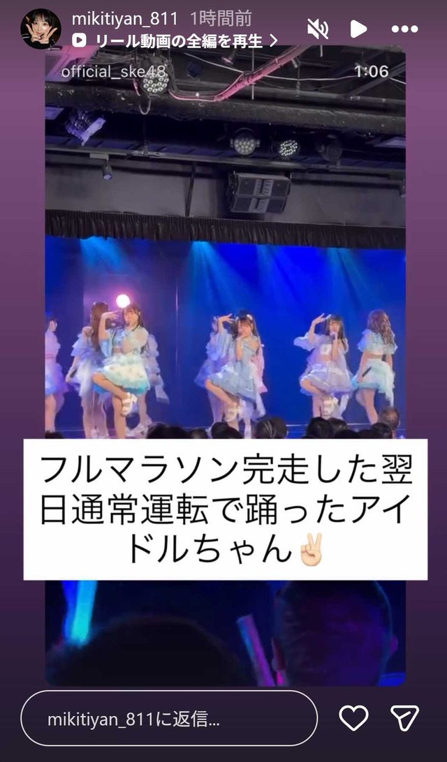 スクリーンショット 2026-03-10 003216