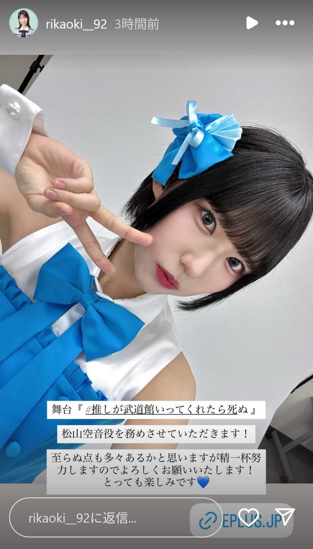 スクリーンショット 2025-10-13 005157