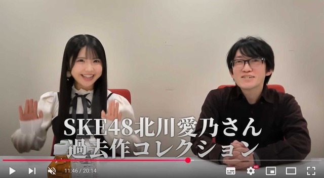 スクリーンショット 2025-08-11 030105