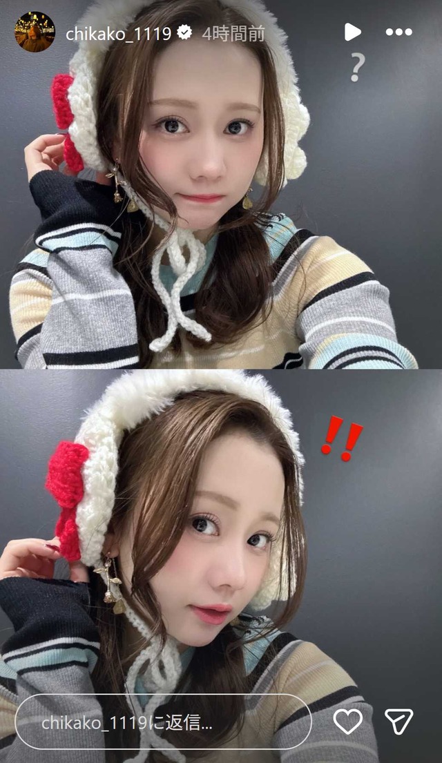 スクリーンショット 2026-02-01 025419