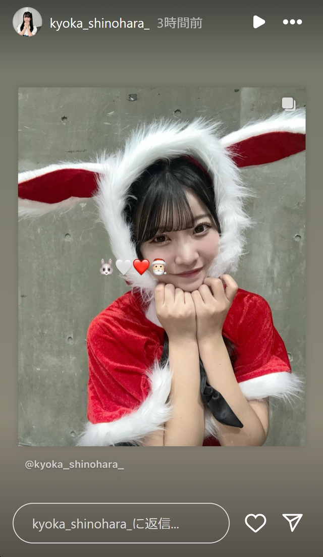 スクリーンショット 2024-12-02 013451