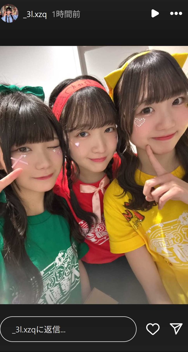 スクリーンショット 2025-06-15 003131