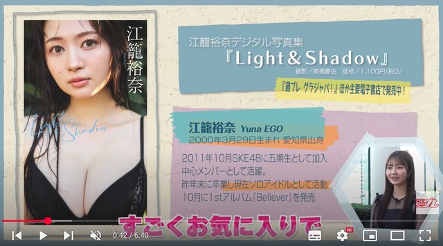 スクリーンショット 2025-05-18 230612