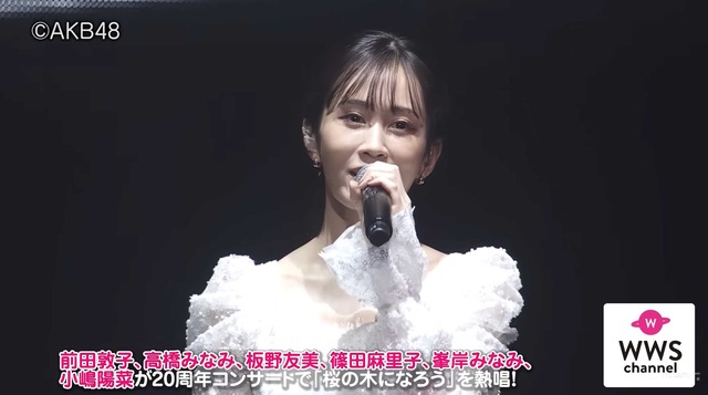 スクリーンショット 2025-12-09 020447