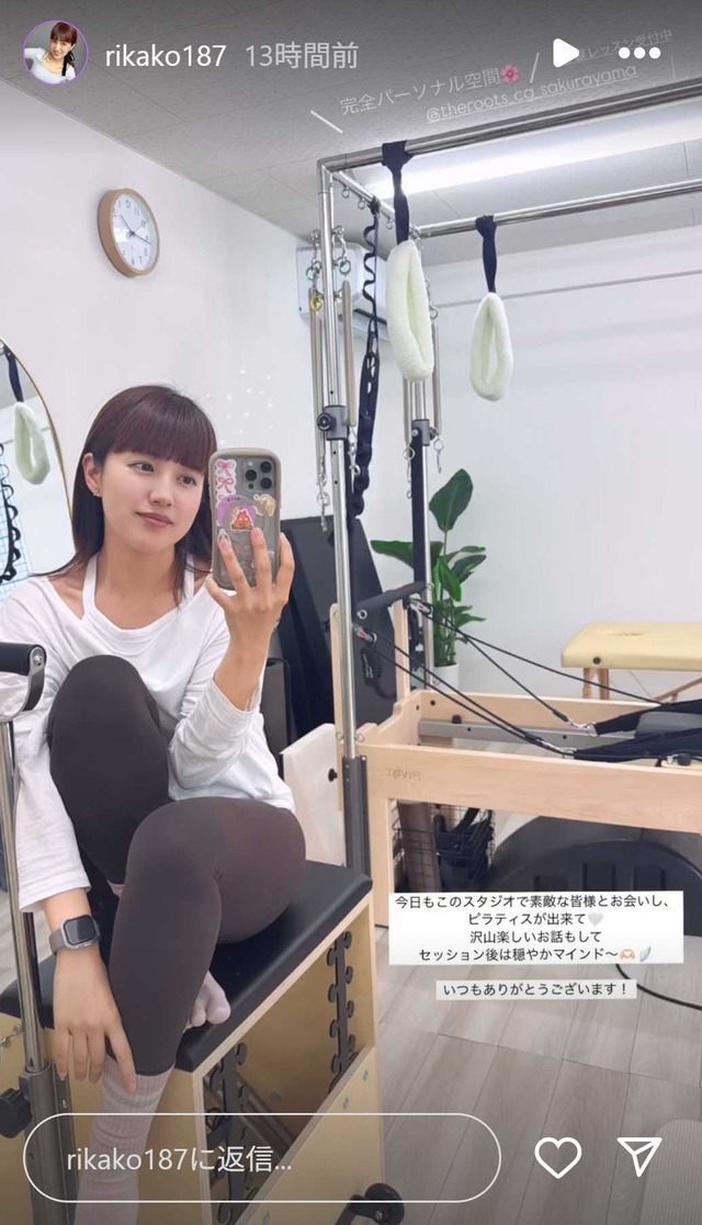 スクリーンショット 2025-05-28 050132