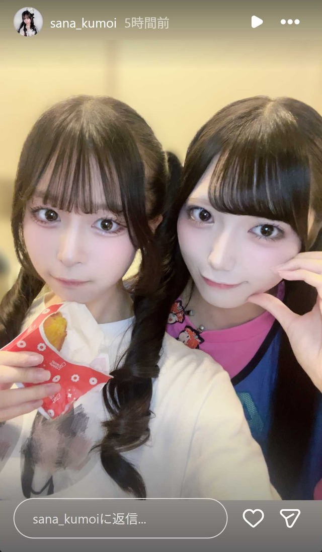 スクリーンショット 2026-09-16 035517