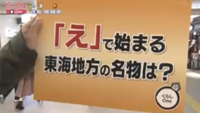 EP1nAn3UUAAn-0j_orig