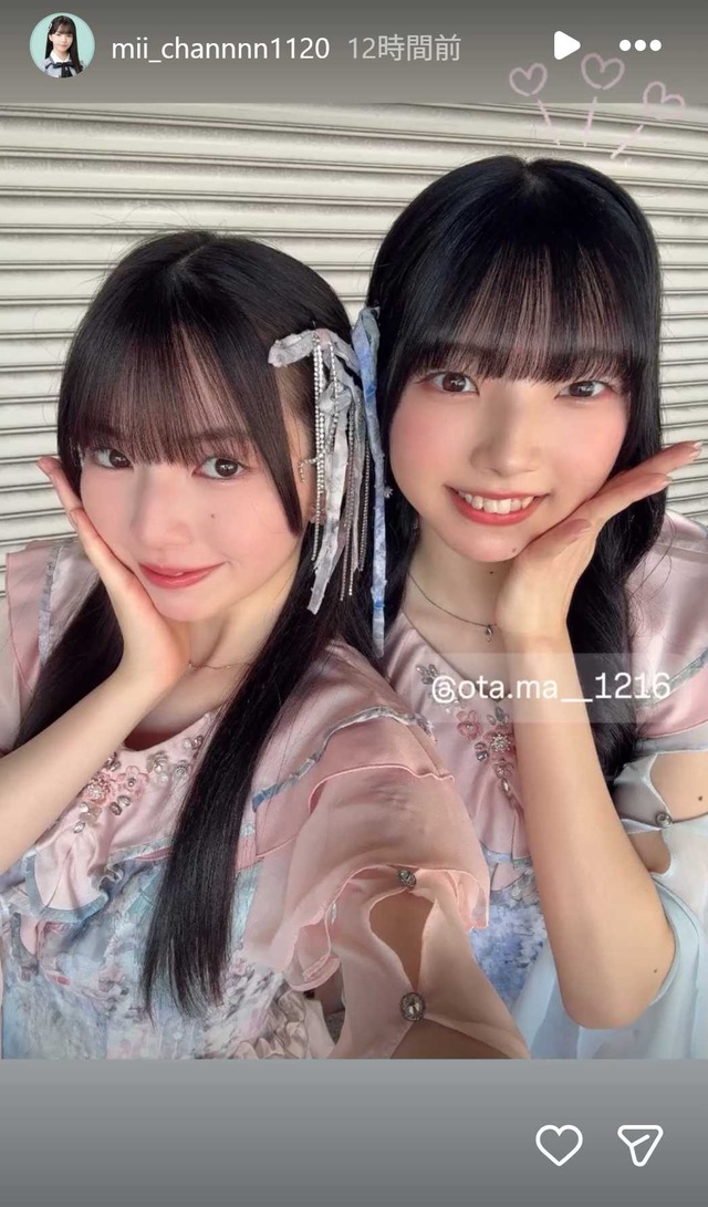 スクリーンショット 2026-06-01 024445