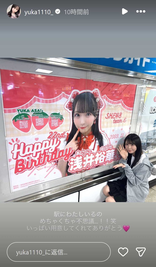スクリーンショット 2025-11-12 010238