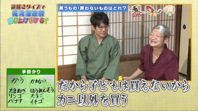 CpWa2gRUIAEJMs9_orig