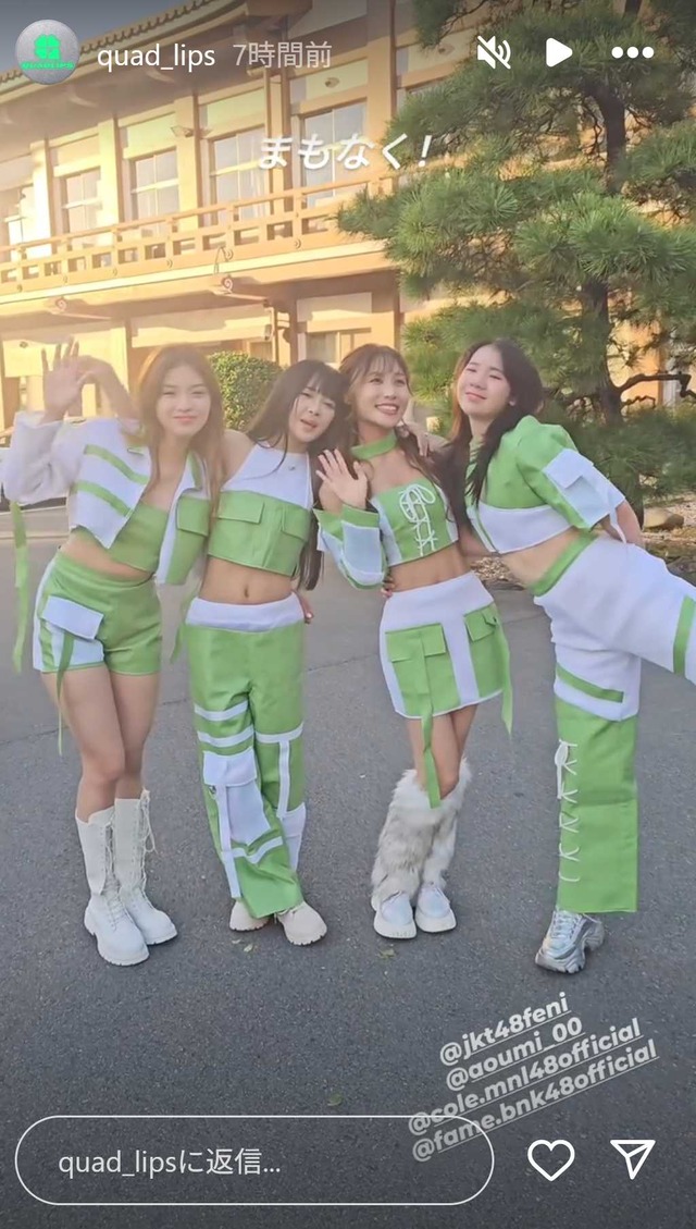 スクリーンショット 2025-09-28 003152