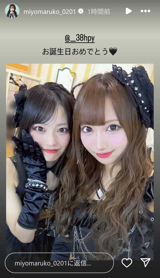 スクリーンショット 2025-05-15 003853