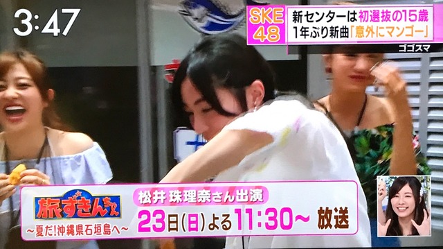 DFKNgkLUMAAx_T__orig