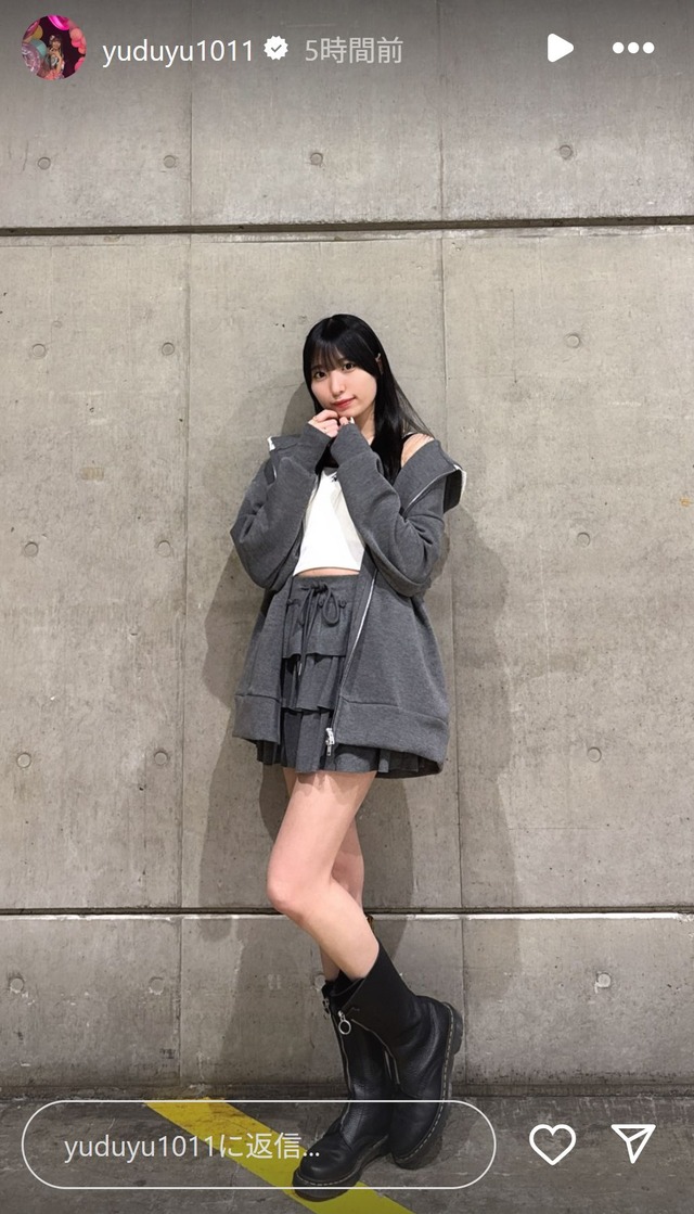 スクリーンショット 2025-04-13 022336