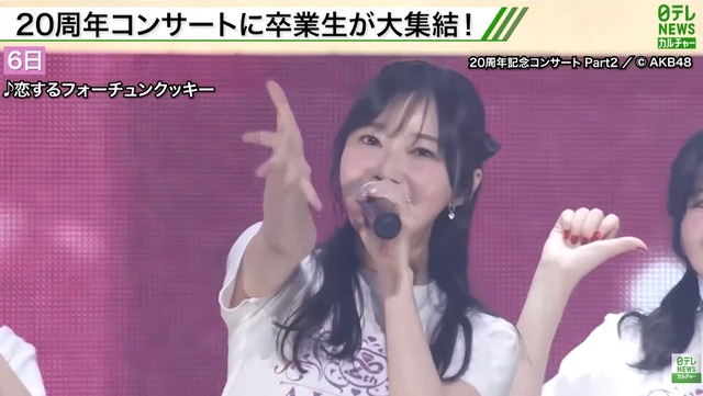 スクリーンショット 2025-12-18 010127