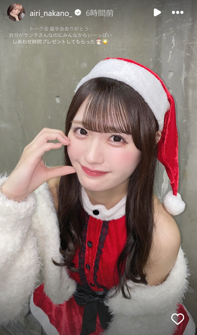 スクリーンショット 2024-12-02 013621