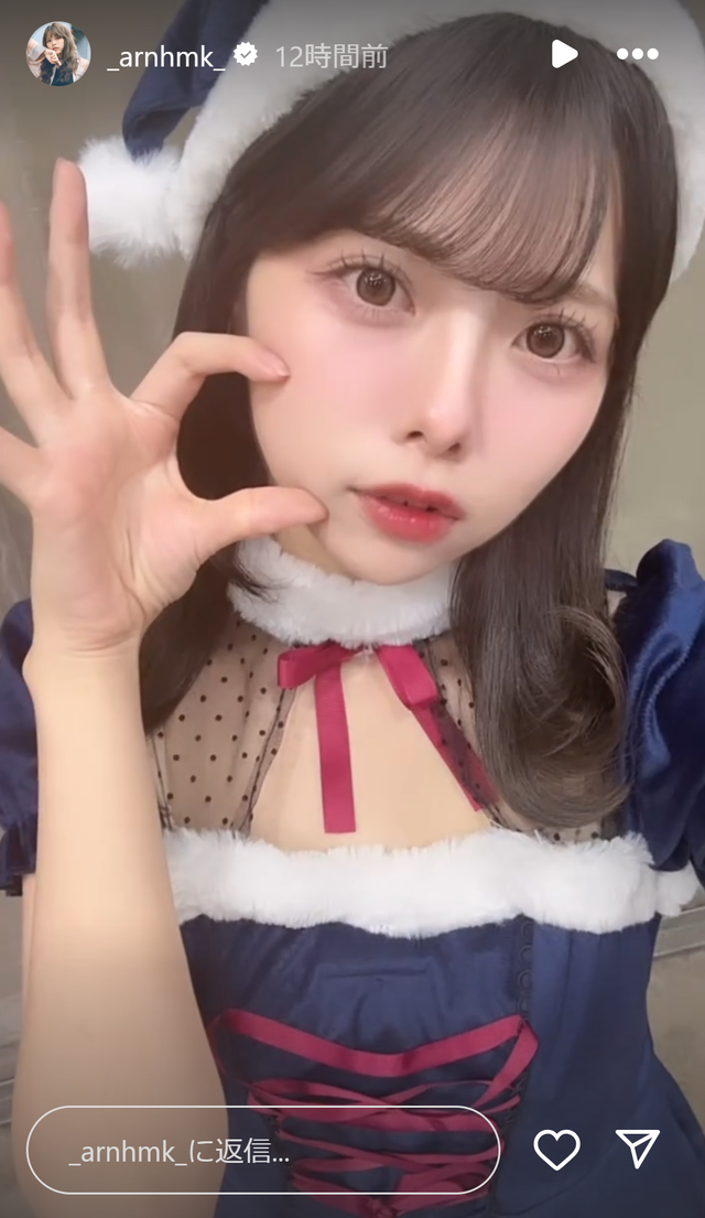 スクリーンショット 2024-12-02 012234