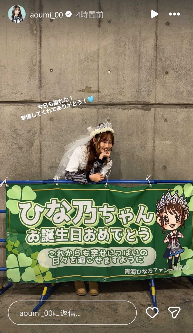 スクリーンショット 2026-01-18 004950