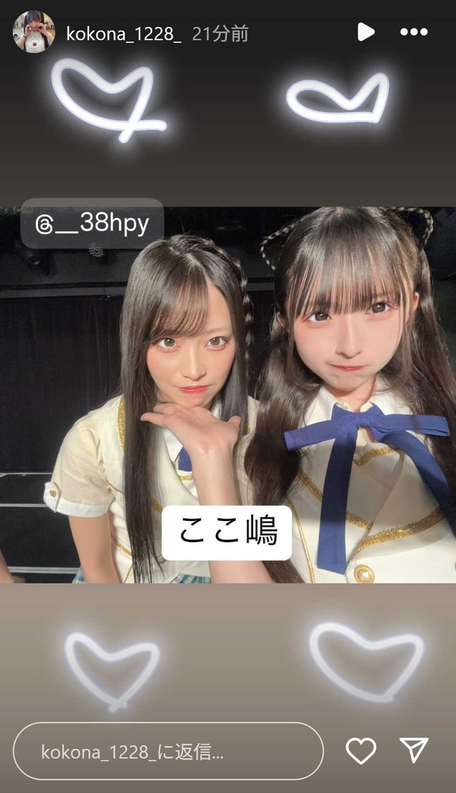 スクリーンショット 2025-05-15 003805