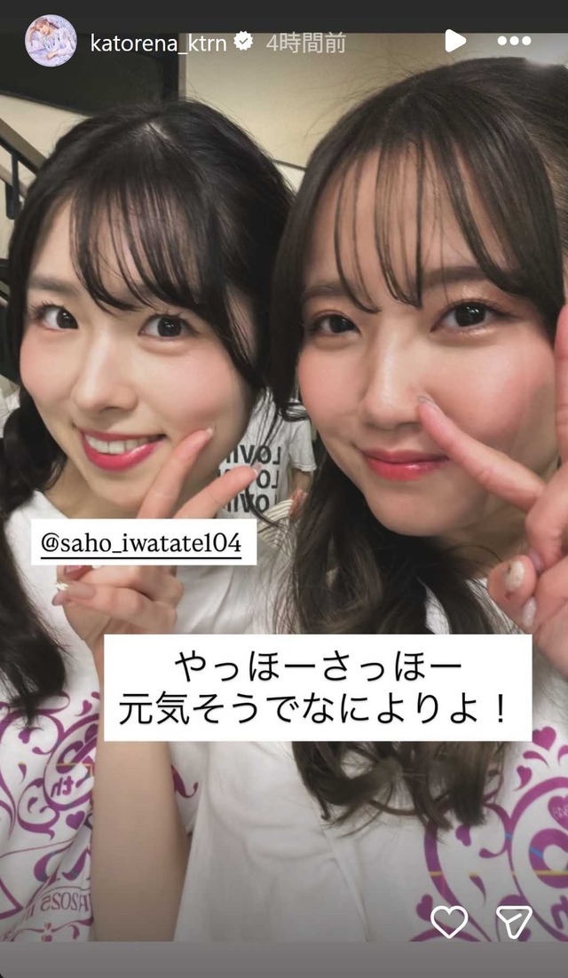 スクリーンショット 2025-12-06 045457