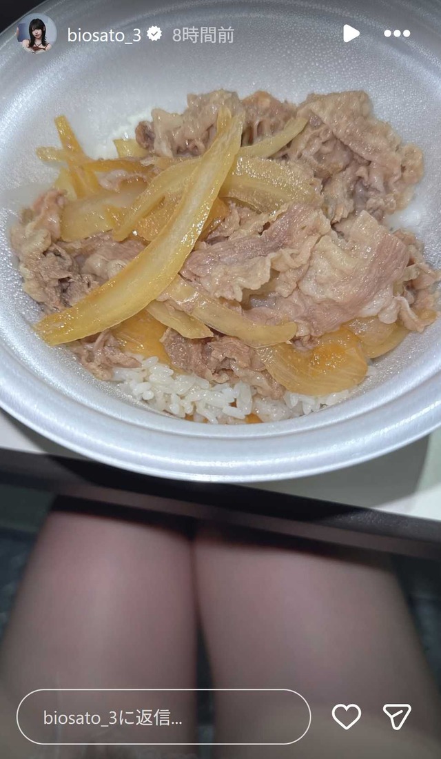 スクリーンショット 2025-12-21 012049