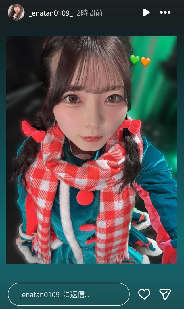 スクリーンショット 2025-12-19 010039