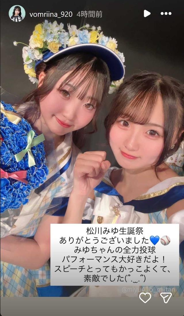 スクリーンショット 2026-05-19 021709