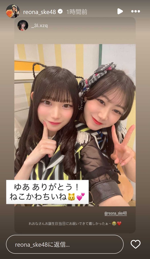 スクリーンショット 2025-12-04 011357