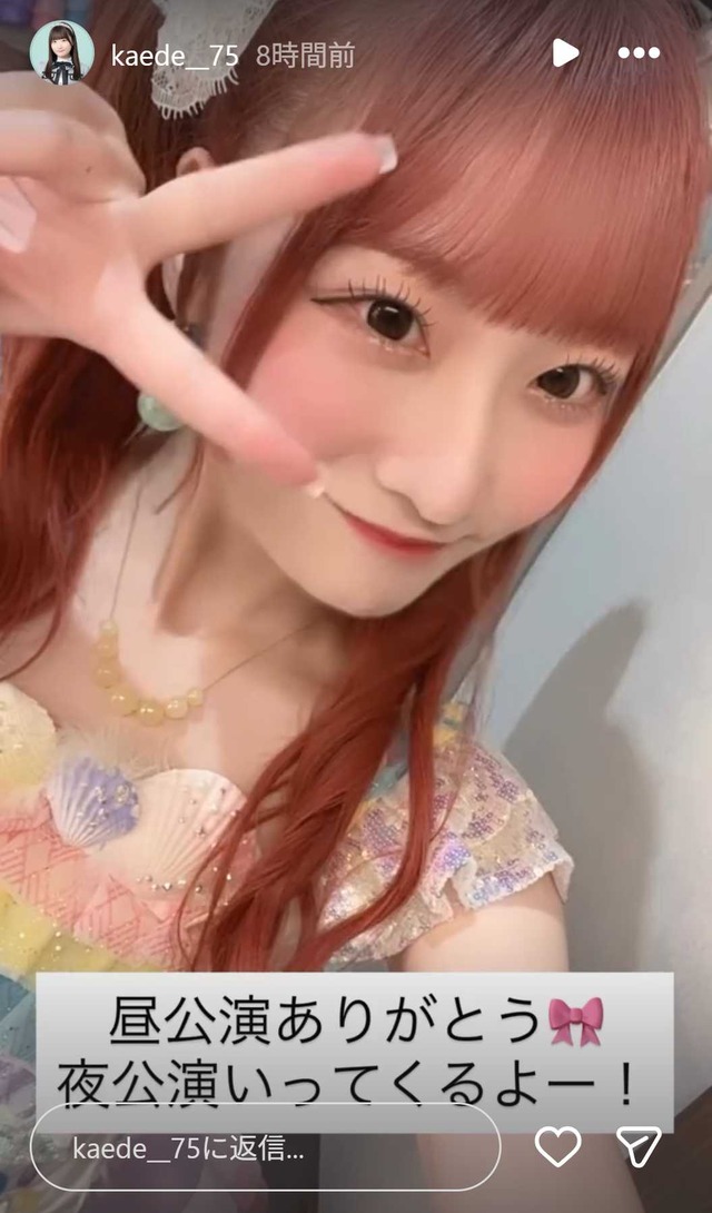 スクリーンショット 2026-07-13 025622