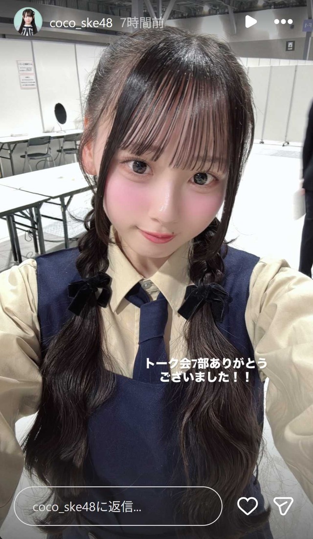 スクリーンショット 2026-02-02 015422