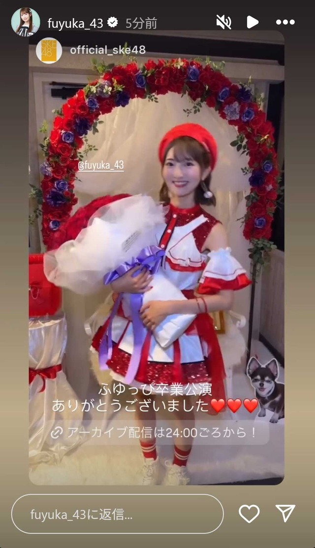 スクリーンショット 2025-09-29 002818