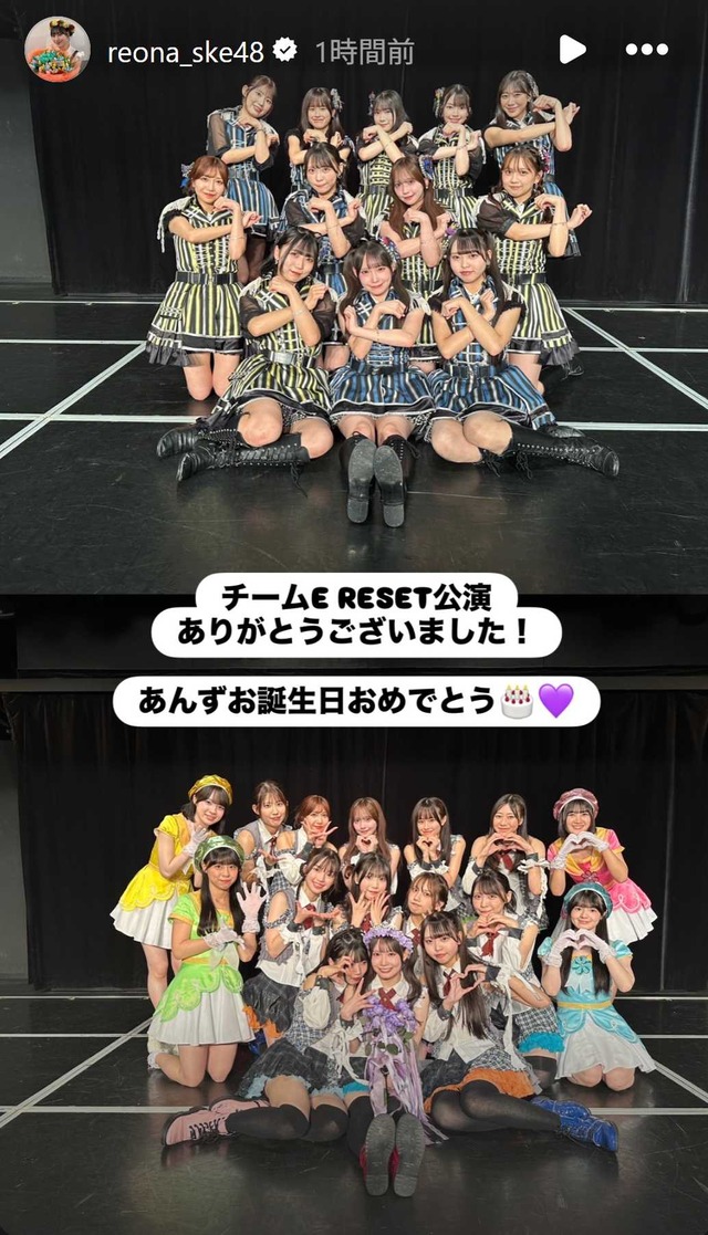 スクリーンショット 2025-10-01 001608