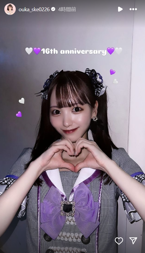 スクリーンショット 2024-10-06 013036