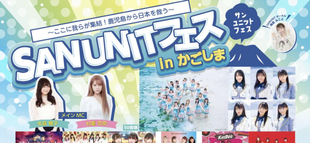 Akbグループまとめ Akb48グループ まとめ2ちゃんねる Akbグループまとめ Akb48グループ まとめ2ちゃんねる